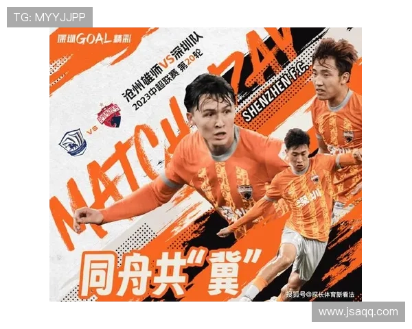 中超调休(中超调整赛程)世界杯体育论坛 中超调休(中超调整赛程)世界杯体育论坛