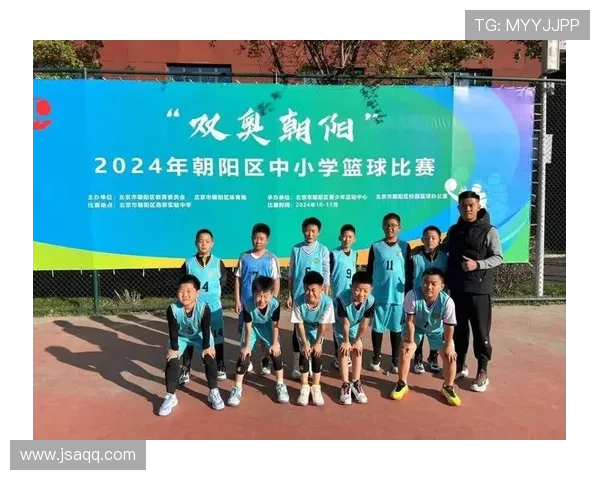 中专体育联赛（体育中等专科学校）sports